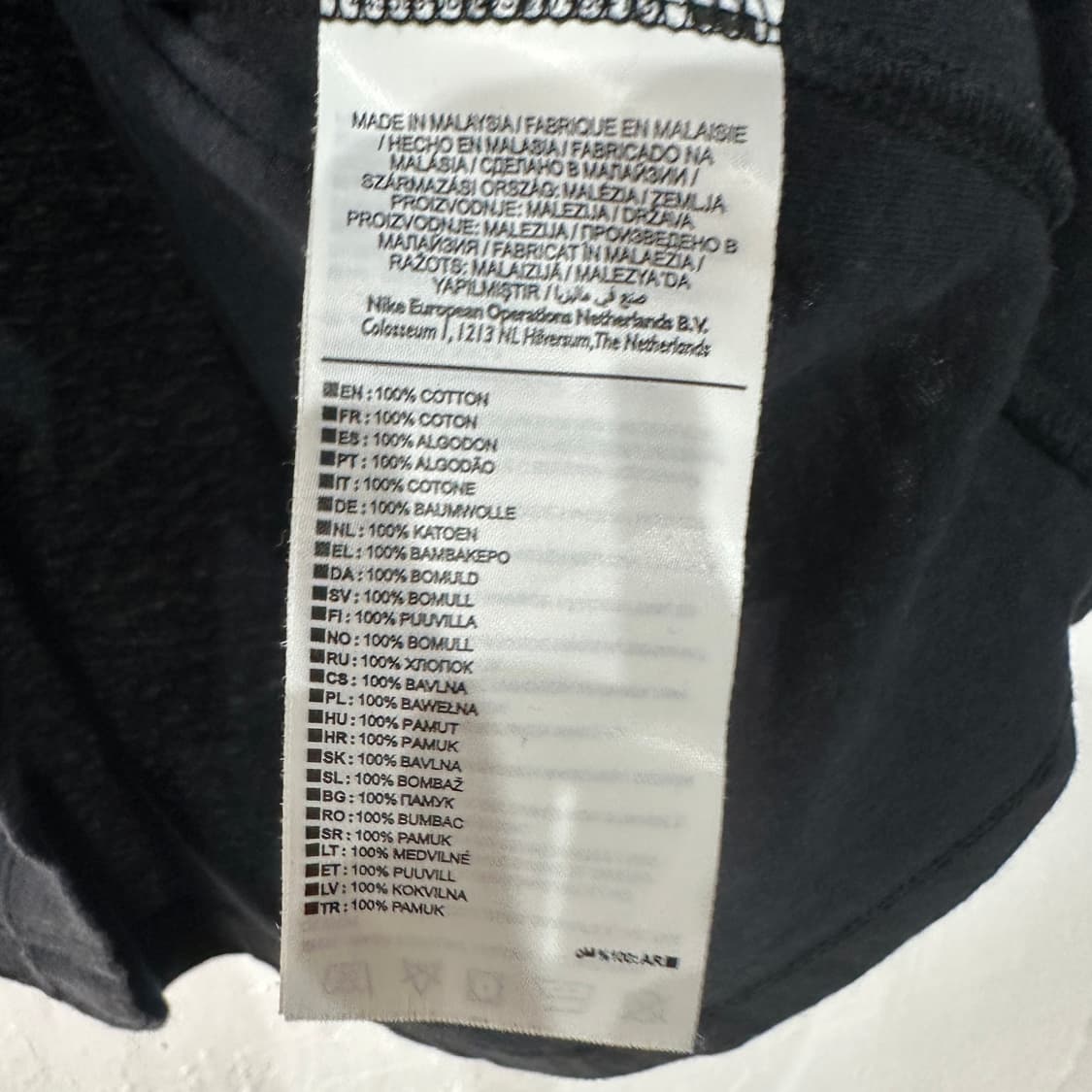 나이키 검흰 스우시 반팔티 95-100 상품이미지4