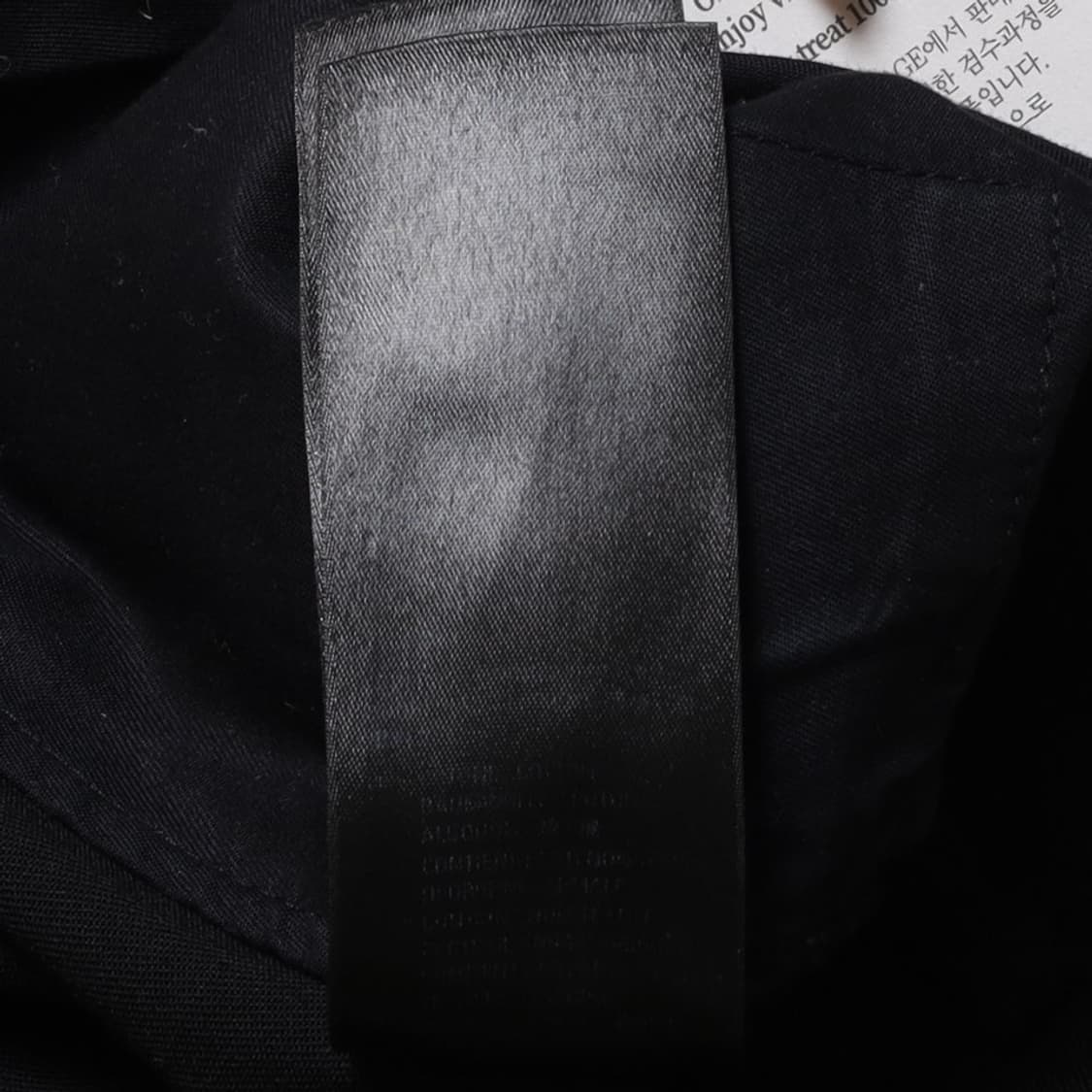 발렌시아가 Balenciaga Straight Slacks Pants 
 상품이미지10