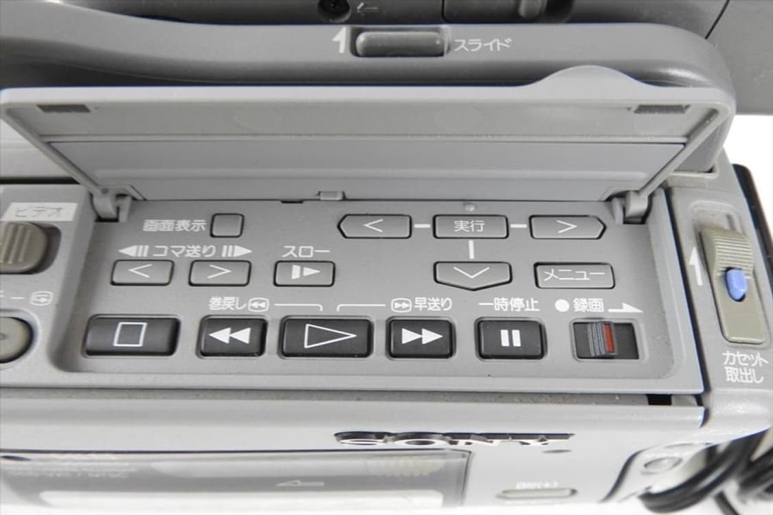 Sony 8mm 캠코더 VX1 상품이미지4