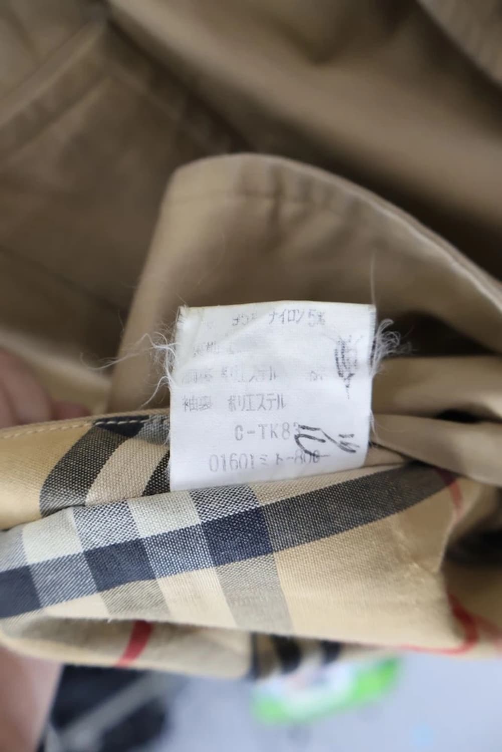 Vintage Burberrys Trench Coat Beige 상품이미지8