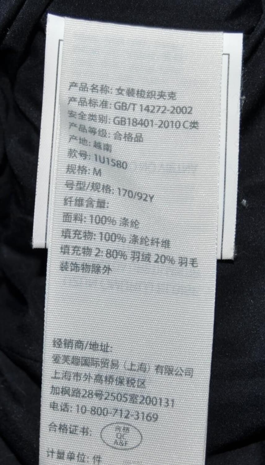 아베크롬비/여성베스트다운패딩(사이즈44반) 상품이미지8