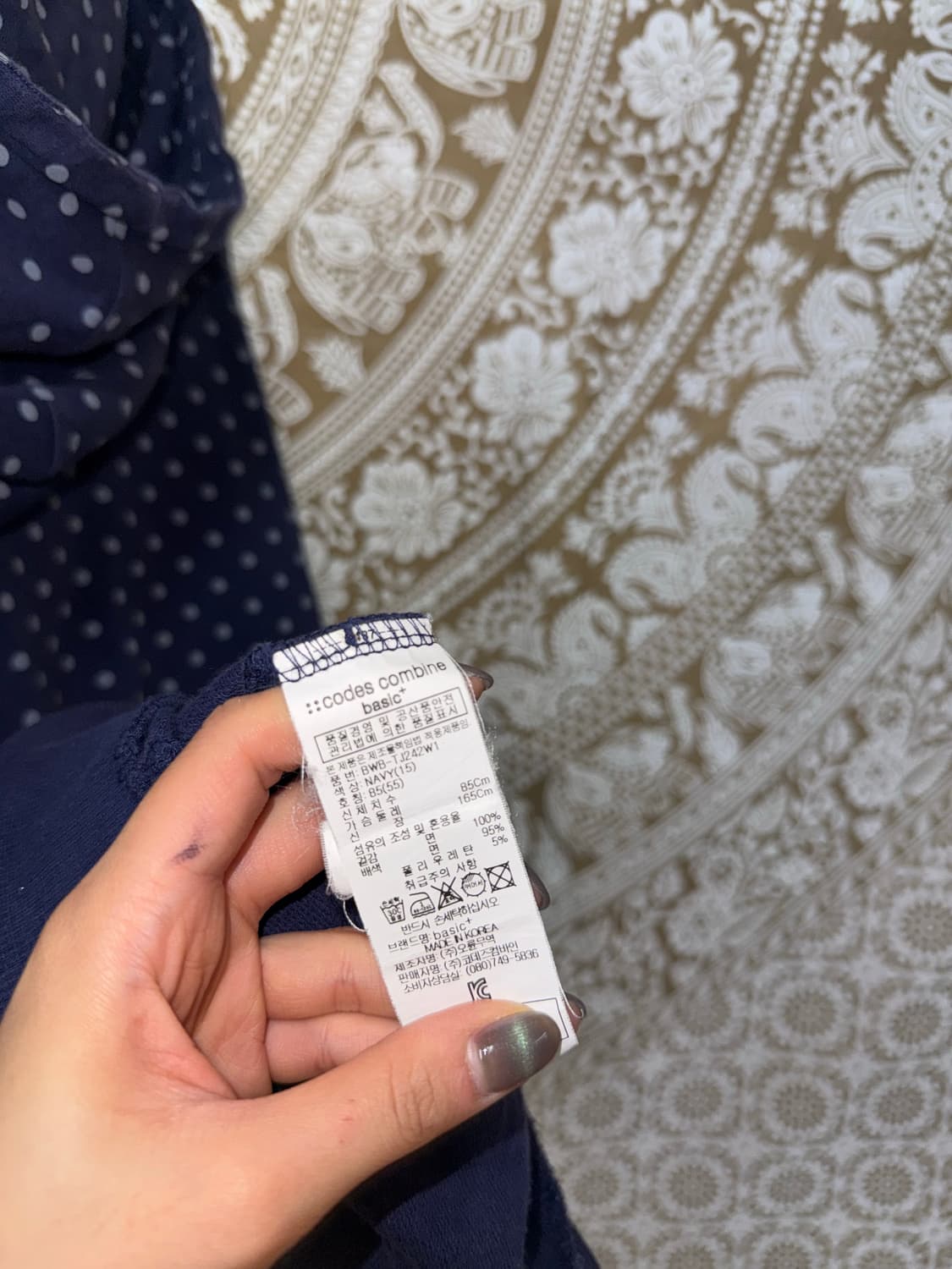 코데즈컴바인 여성 도트 후드집업  상품이미지7