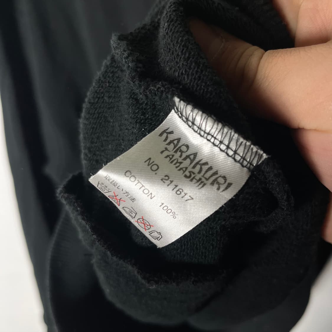 [karakuri tamashii] 카라쿠리 타마시 오리엔탈 스웻 집업 상품이미지7