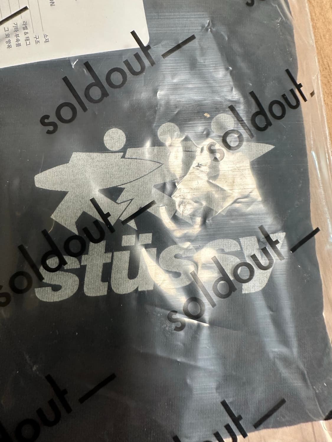 스투시 서프워크 피그먼트 다이드 반팔 티셔츠 블랙 XXL 2XL 상품이미지4