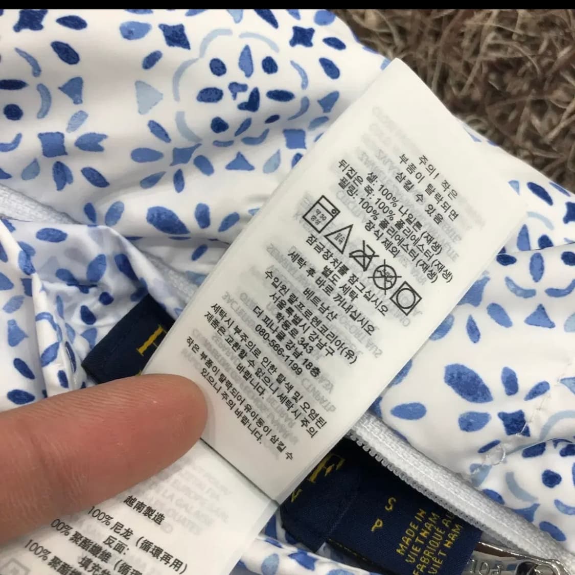 S 폴로 랄프로렌 리버시블 퀄팅 패딩베스트 상품이미지8