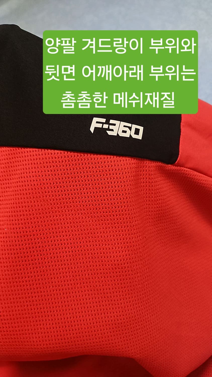 데상트 기능성 얇은집업 105 가슴56 기장71 상품이미지5