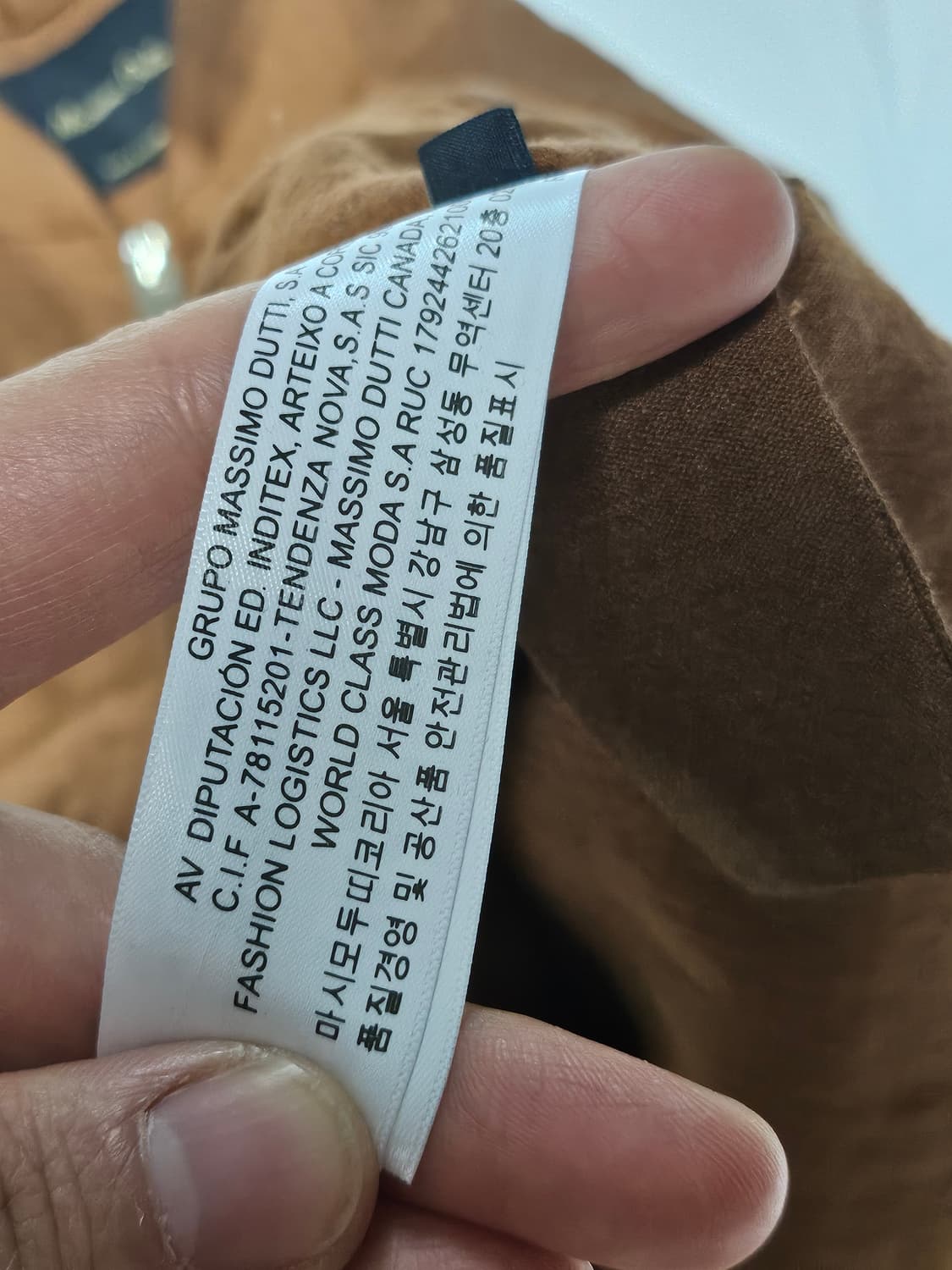 마시모두띠 린넨 집업 자켓 M 상품이미지5