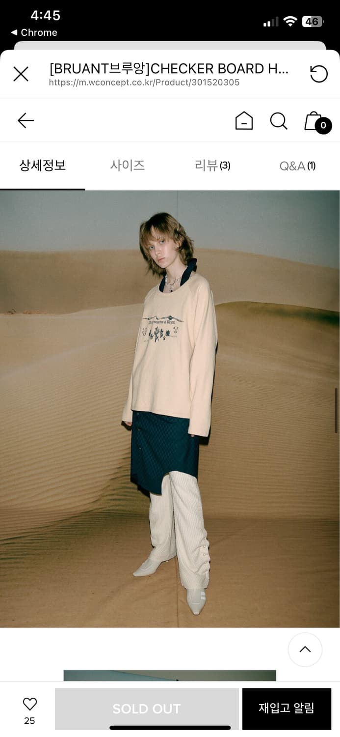 브루앙 체커보드 홀터넥 원피스 상품이미지3