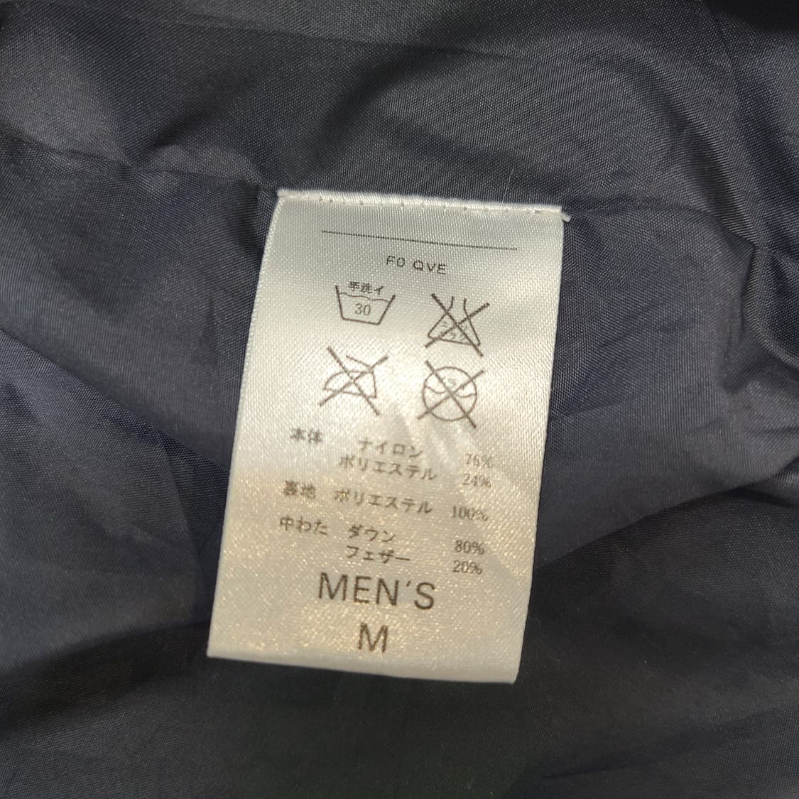 '00s Nike 다운 패딩 상품이미지6