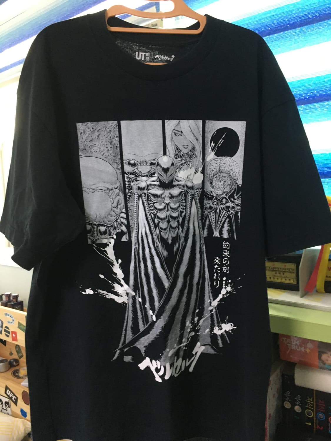 베르세르크 반팔 상품이미지1