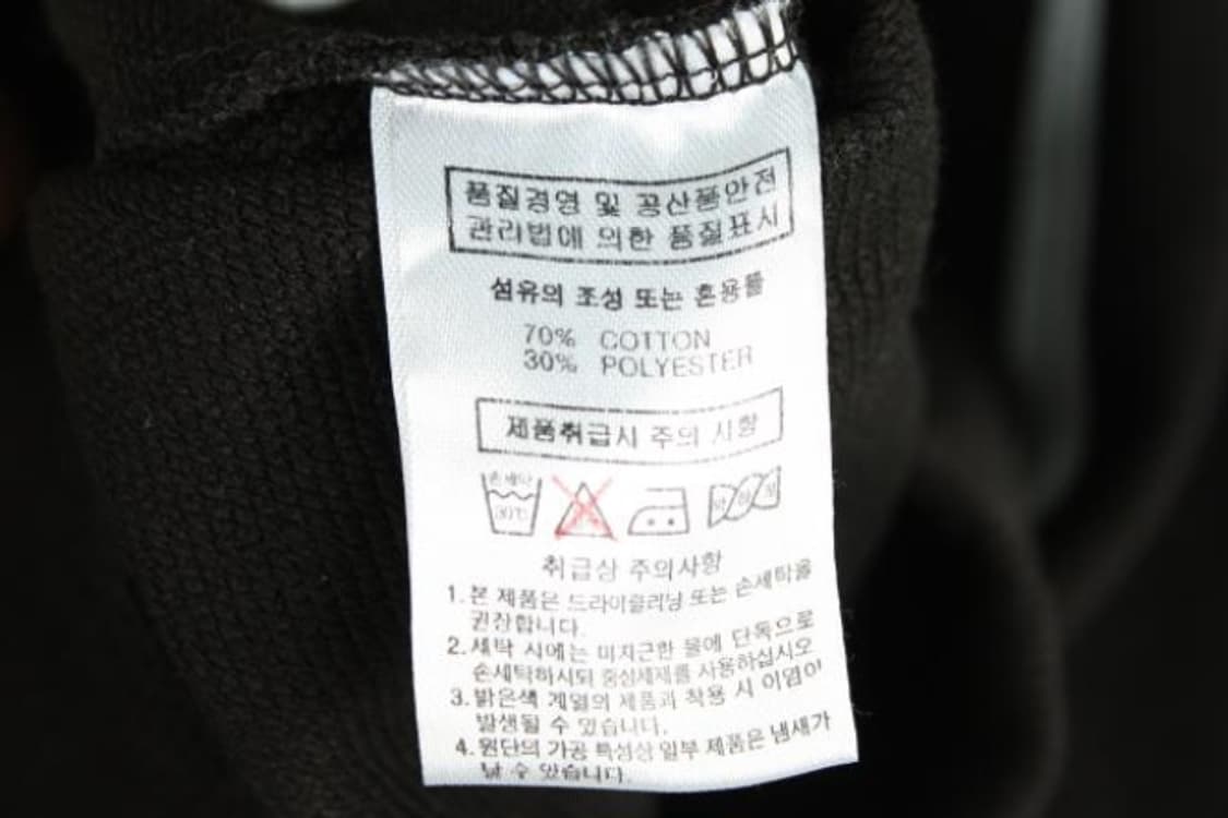 라이크 맨투맨 상품이미지6