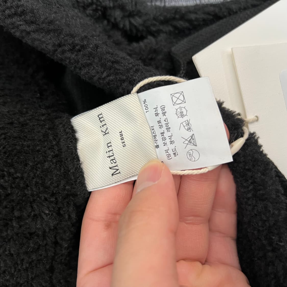 마뗑킴 오버사이즈 플리스 루즈 핏 팬츠 블랙 상품이미지7