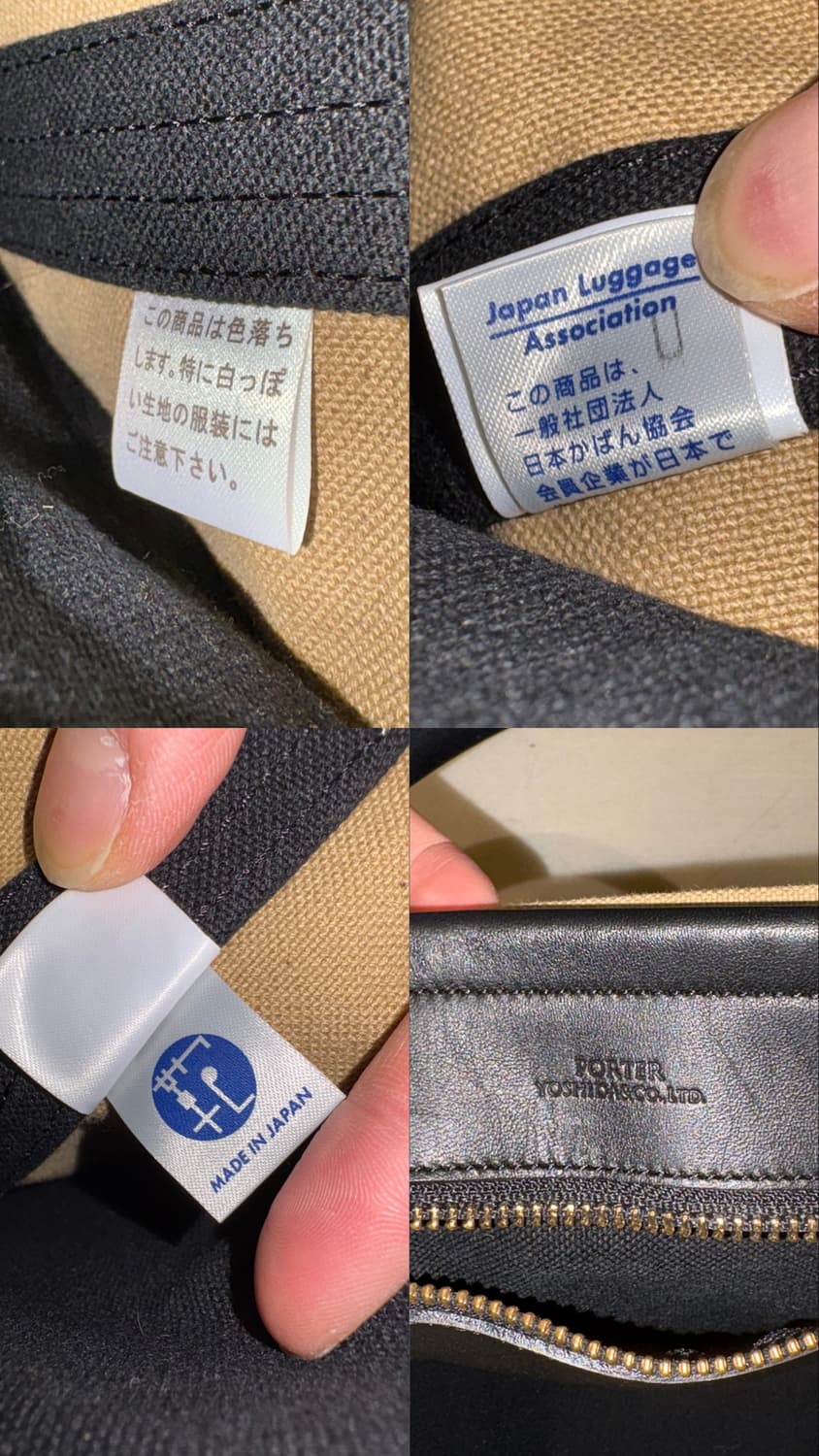 포터 미니 토트백 상품이미지10