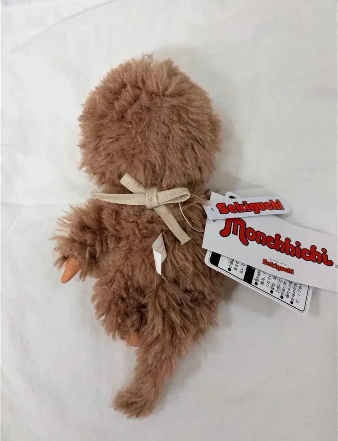 복슬복슬 브라운 몬치치 정품 인형 상품이미지2