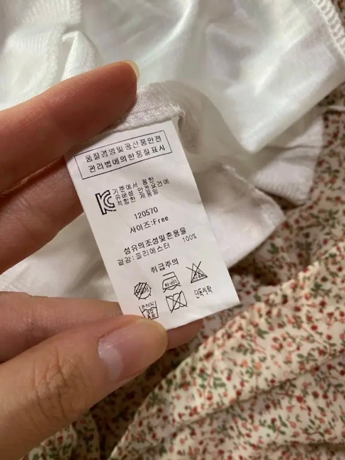 꽃무늬 꽃 플라워 잔꽃 패턴 라운드넥 봄 가을 아이보리 롱 원피스 상품이미지4