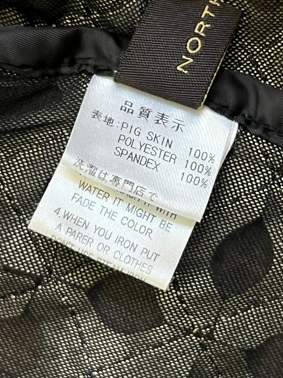 North beach 가죽 도트 자켓 상품이미지10