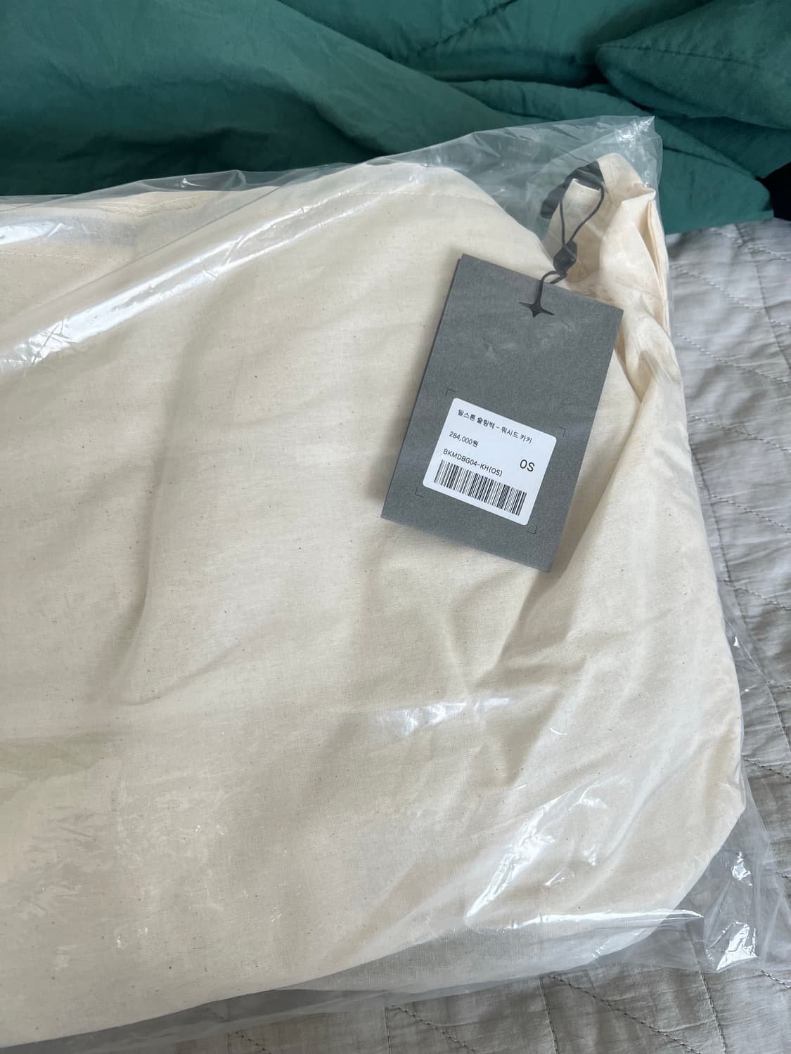 벨리에 달스톤 슬링백 - 워시드 카키 상품이미지4