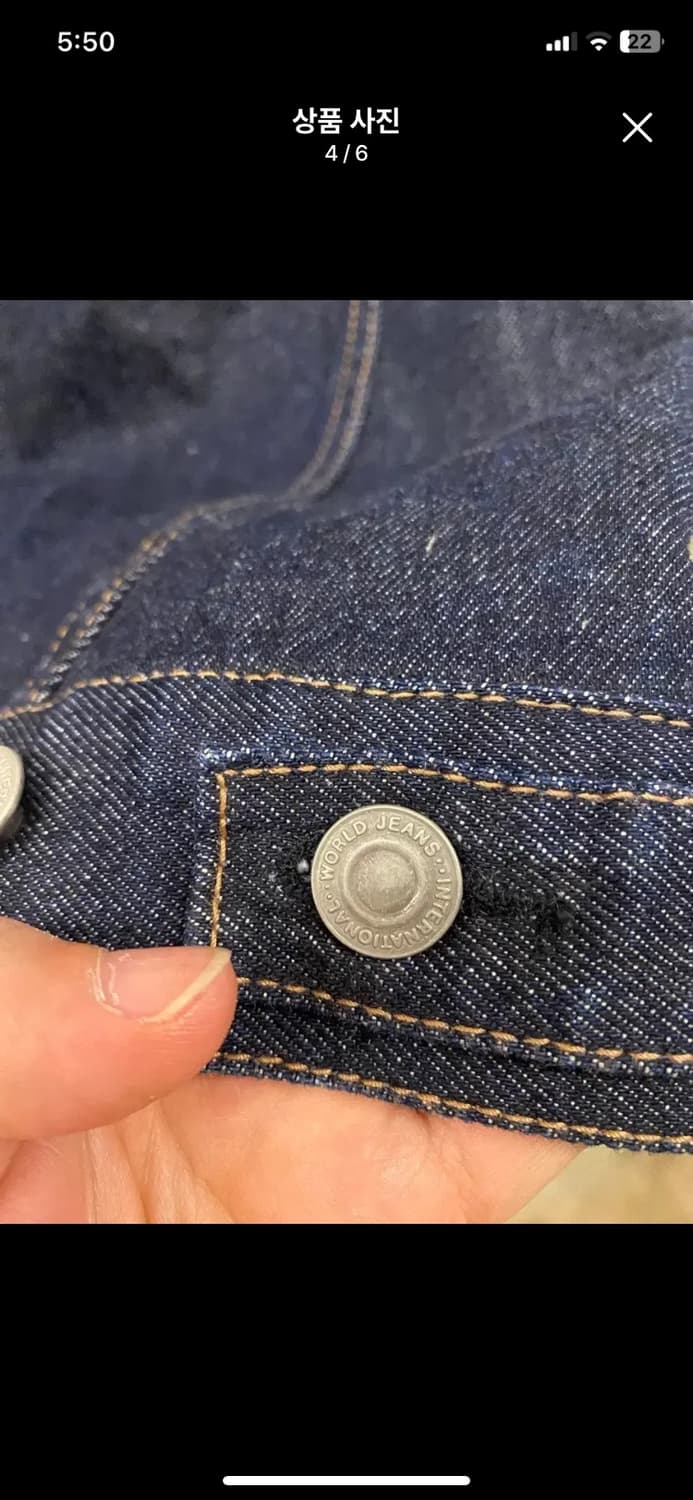 [OLD UNIQLO] 올드 유니클로 3세대 데님자켓  M사이즈 상품이미지4