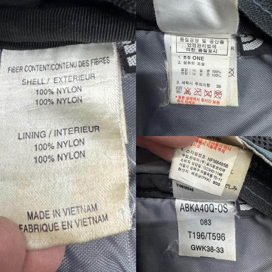 노스페이스 고프코어 청록색 테크니컬 백팩 상품이미지9