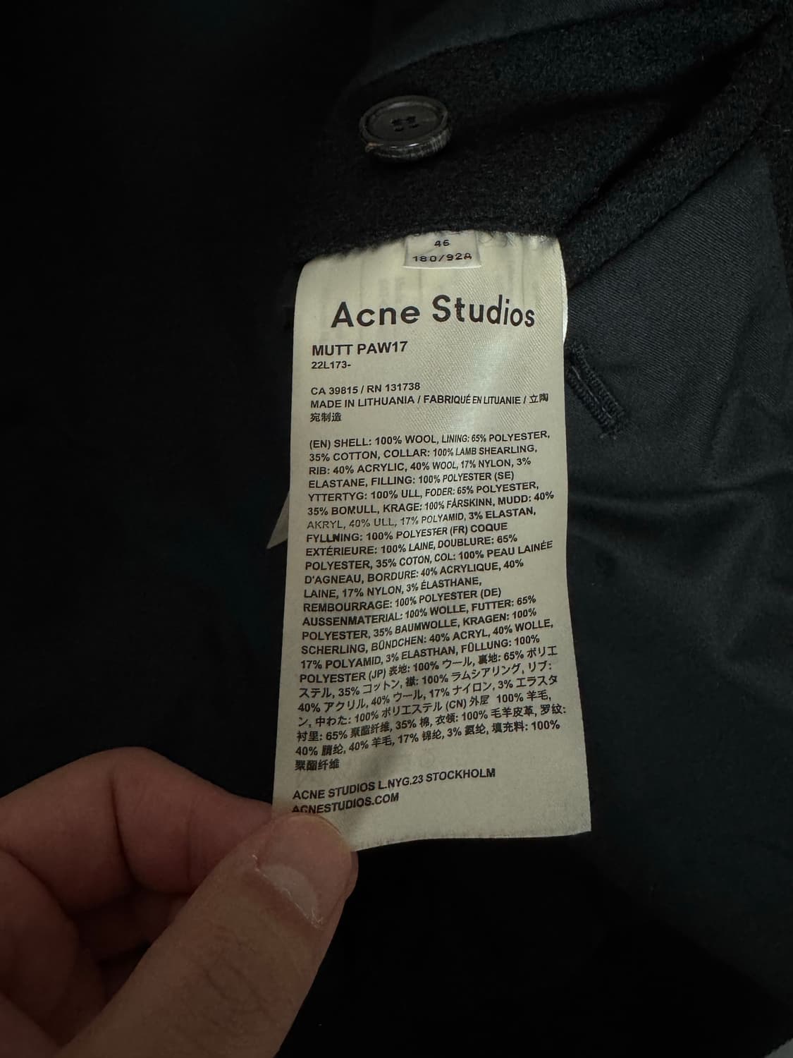 아크네 MUTT 양털 울 블루종 자켓 상품이미지3