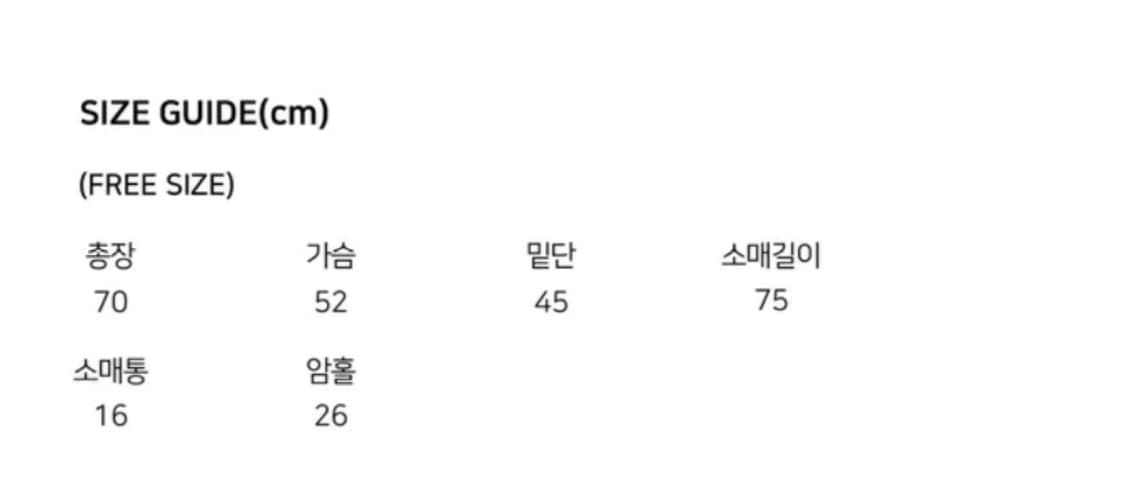 미레코 TURTLE-BUTTON KNIT CARDIGAN CHARCOAL 상품이미지5