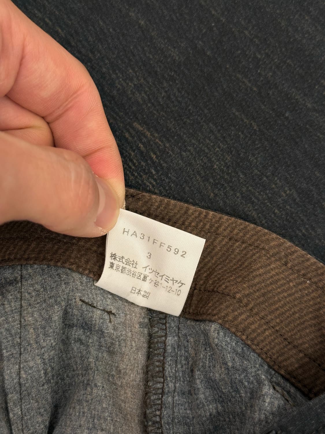 HaaT Issey Miyake Dye Patterned Trousers 상품이미지9