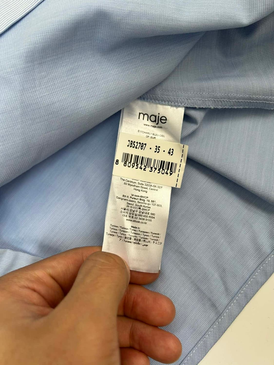 [1] Maje 마쥬 차이나넥 밴드 칼라 프릴 셔츠 블라우스 상품이미지6