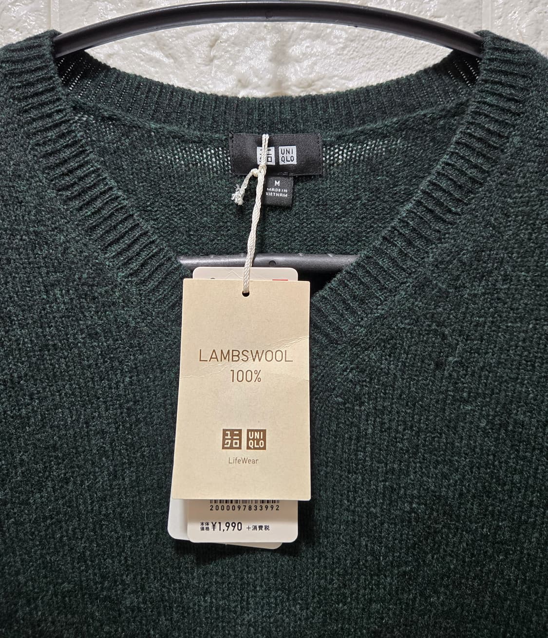 새상품/ 유니클로 일본판 램스울 브이넥 스웨터 95 상품이미지4