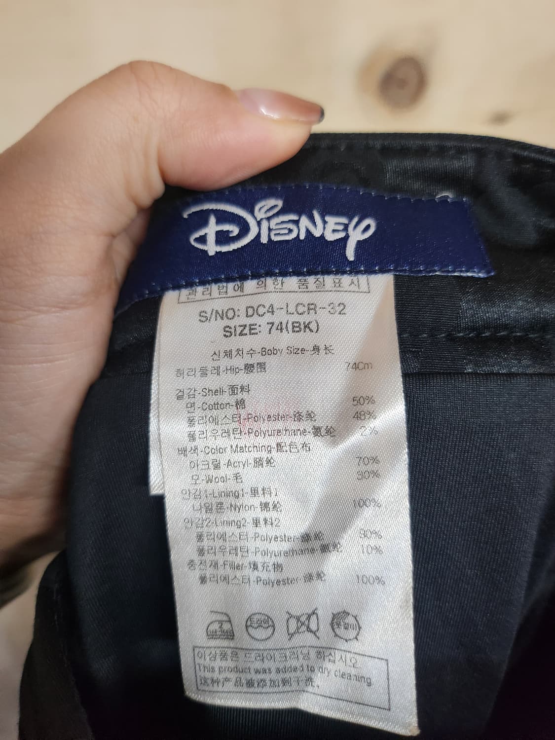 16) 디즈니 방풍골프치마 상품이미지5
