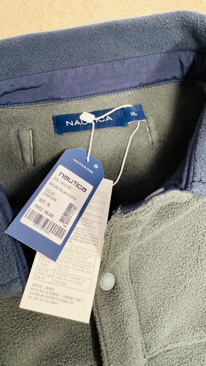 Nautica 플리스 셔츠 XL 차콜 노티카 상품이미지3