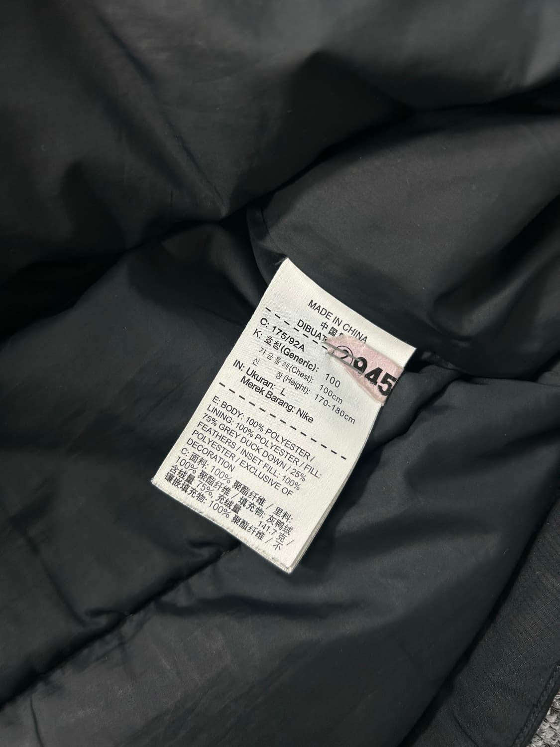 나이키 블랙 후드 경량 패딩 L 상품이미지8