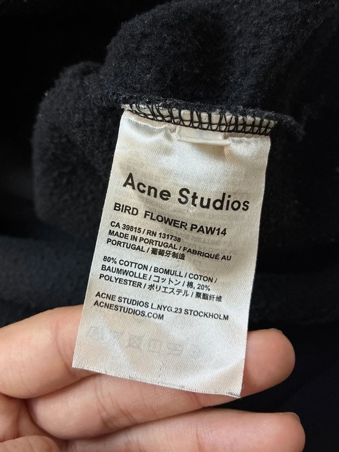 아크네스튜디오 버드플라워 벨벳 맨투맨 PN5172 상품이미지10