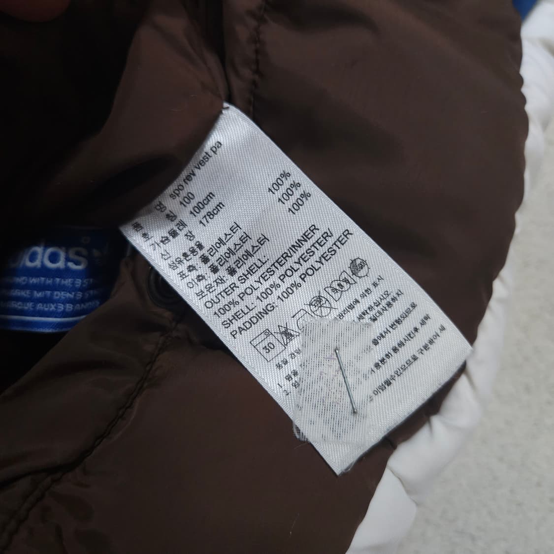 아디다스 리버시블 패딩 조끼 100 상품이미지5