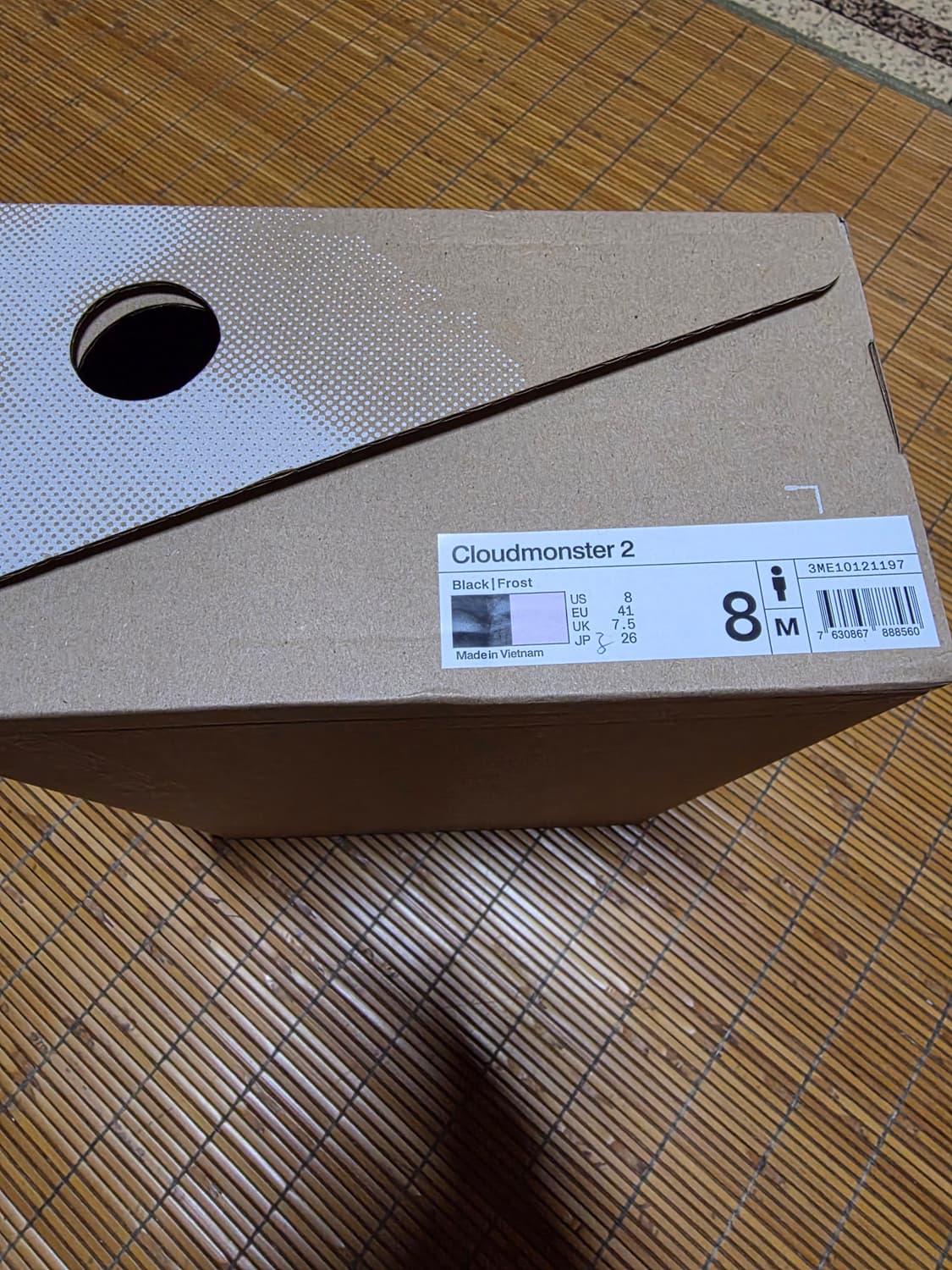 온러닝 클라우드몬스터2 블랙 260 상품이미지5