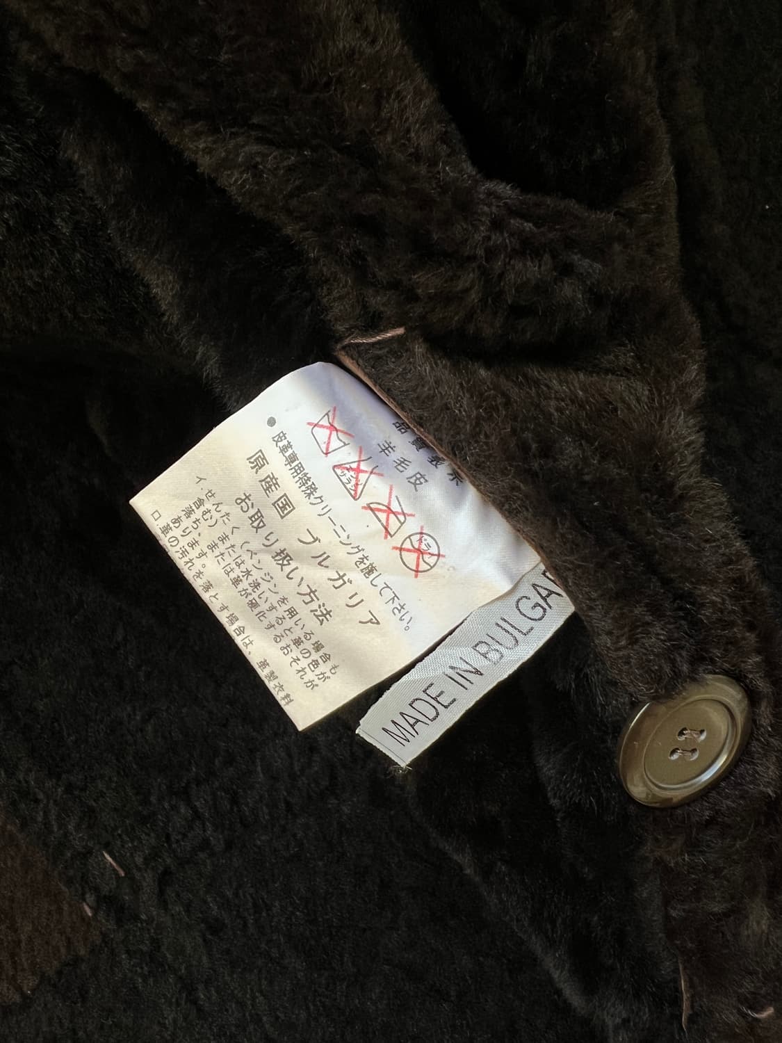 Figaro 모카 브라운 양가죽 시어링 하프 코트 상품이미지6