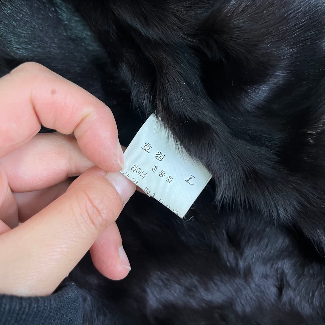 100 입생로랑 투웨이 퍼카라 램스킨 가죽 자켓 상품이미지8