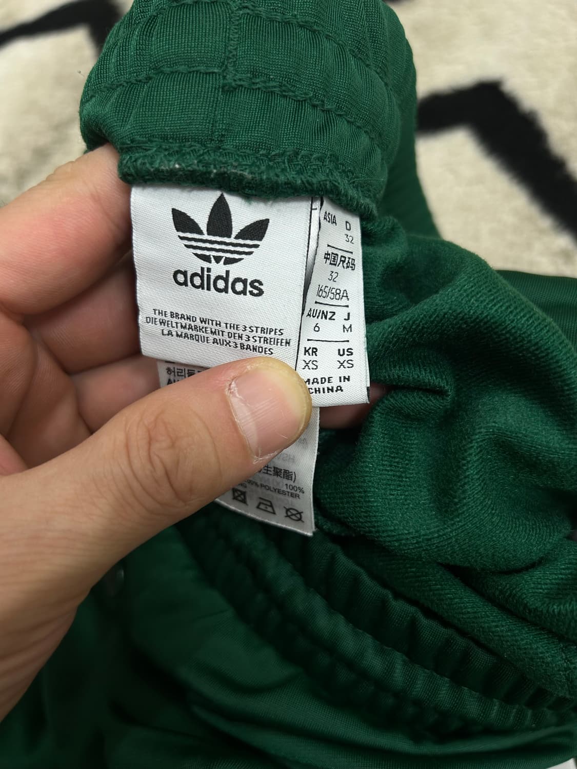 [XS]아디다스 아디브레이크 조거트레이닝 팬츠/그린 상품이미지5