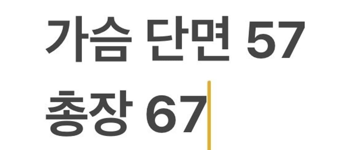 [정품/110] 아디다스 퀼팅 후드 집업 네이비 b19 상품이미지8