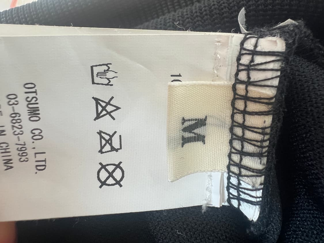 휴먼메이드 트랙 자켓 블랙 M 상품이미지6