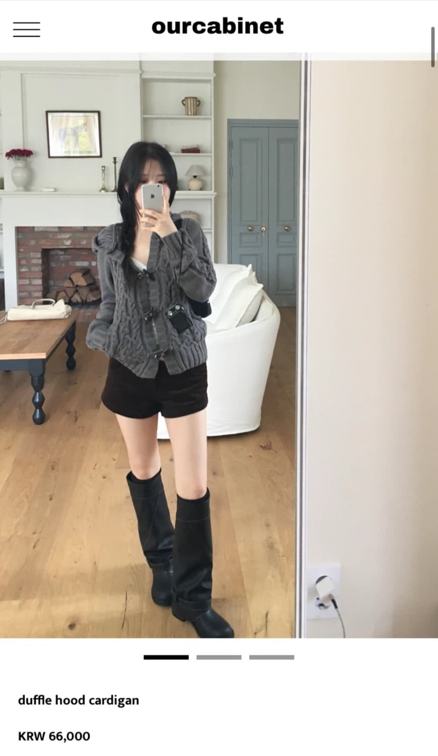 아워캐비넷 더플 후드 가디건 상품이미지1