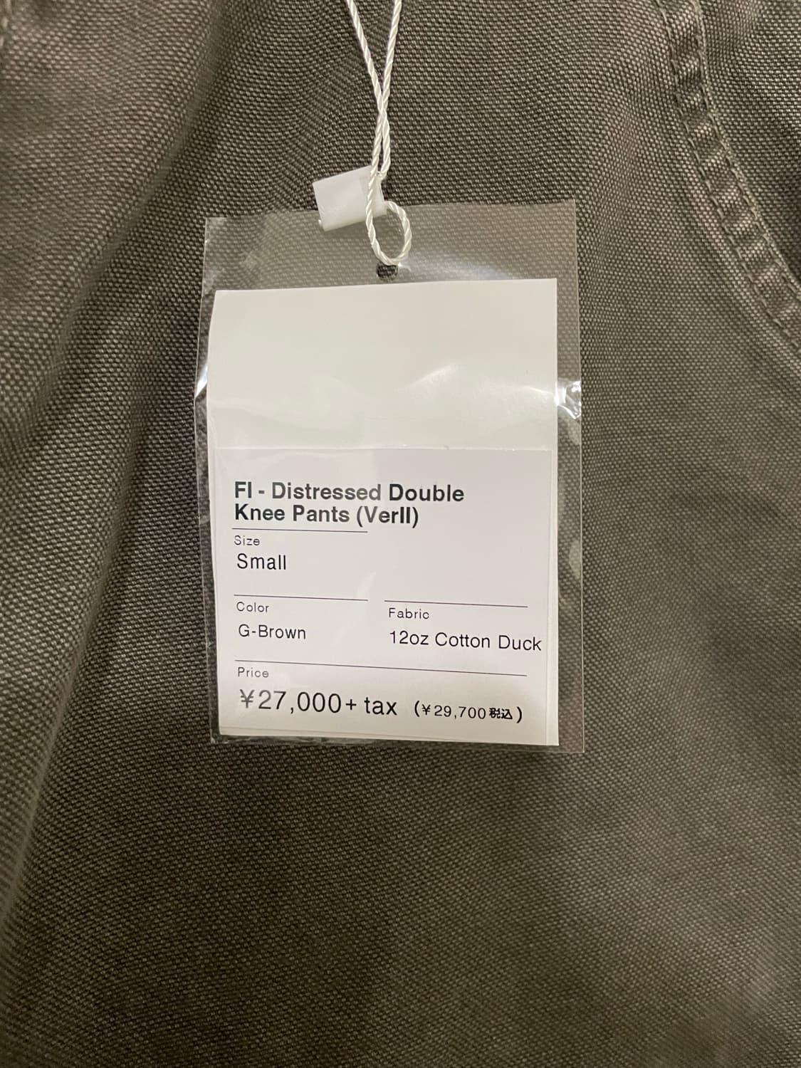 [새상품] Fifth General Store 더블니 팬츠 S 상품이미지10