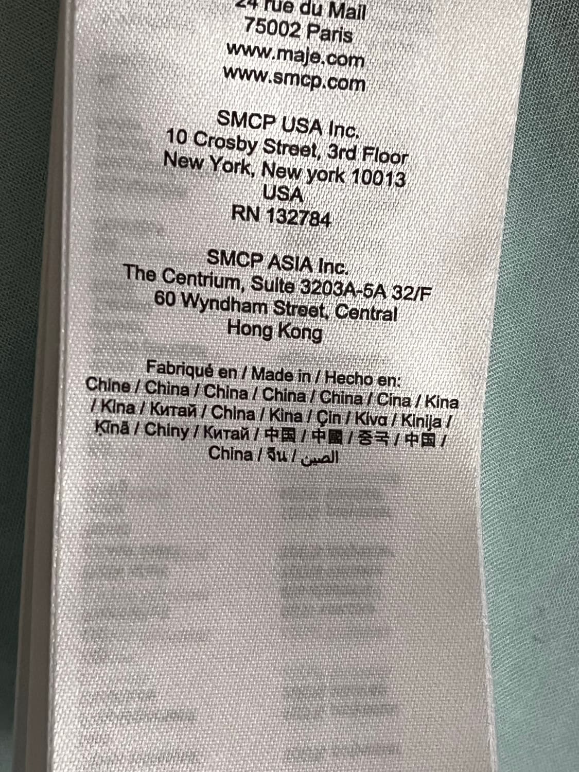 마쥬 원피스 1사이즈 상품이미지6