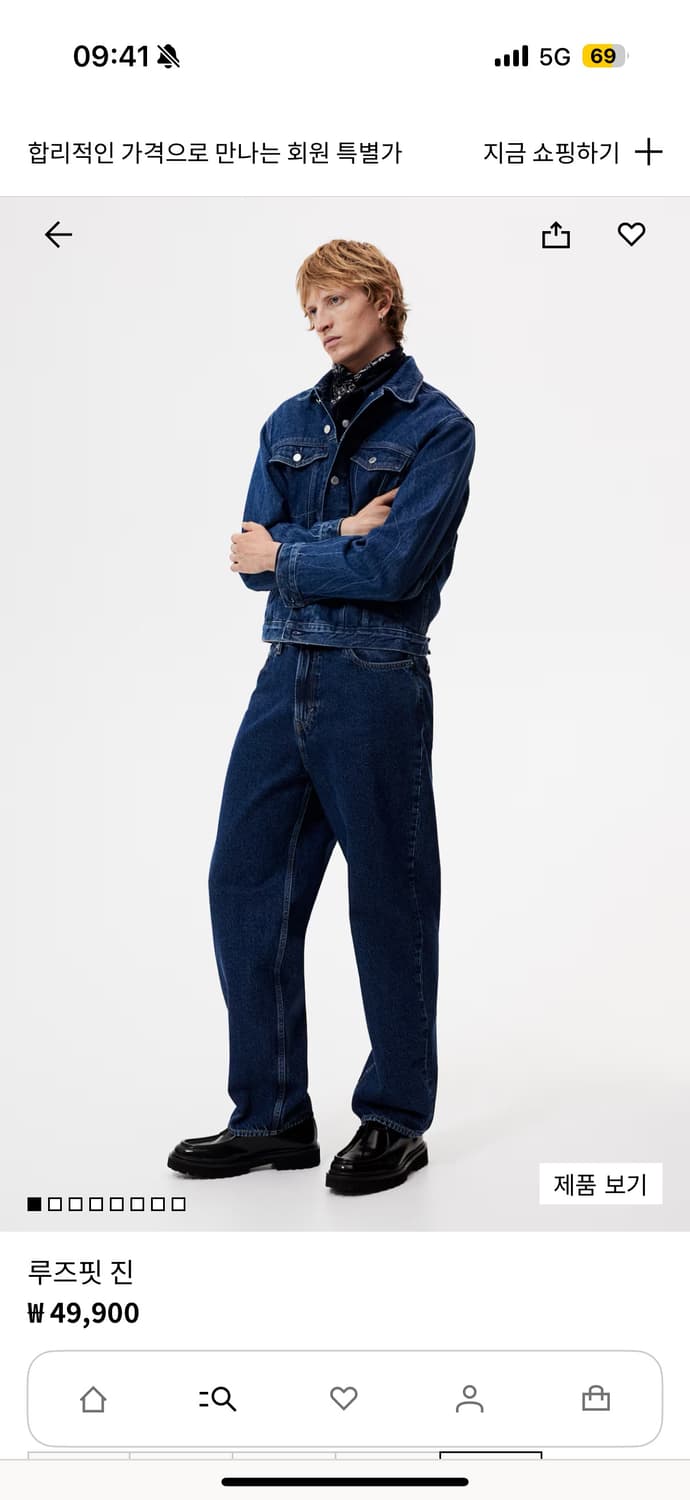H&M 루즈핏 청바지 데님(진) 상품이미지1