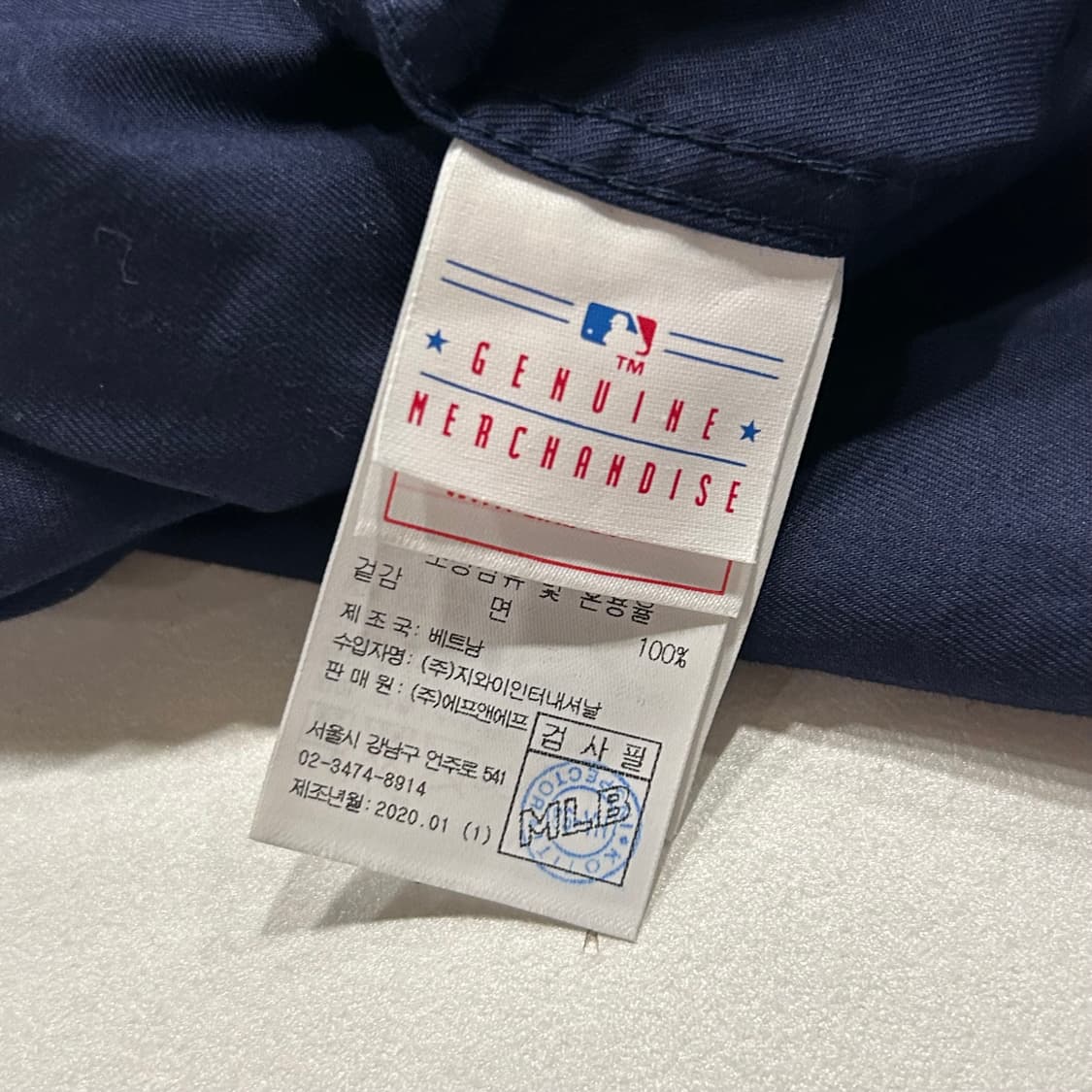 [S] MLB 뉴욕 양키스 반팔 셔츠 네이비 B113 상품이미지6