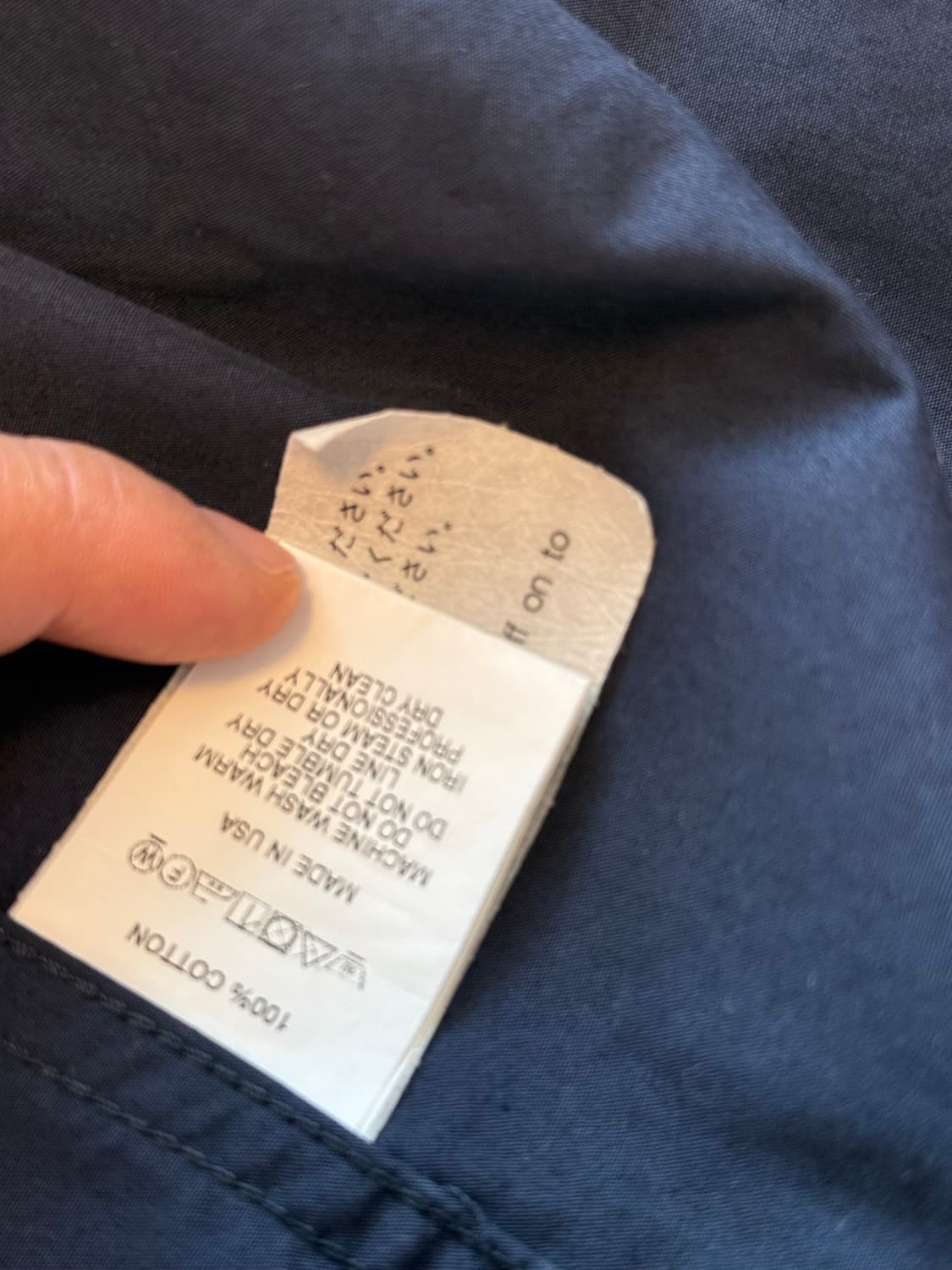 엔지니어드가먼츠 아틀락틱파카 네이비L(코튼 듀라클로스) 상품이미지3