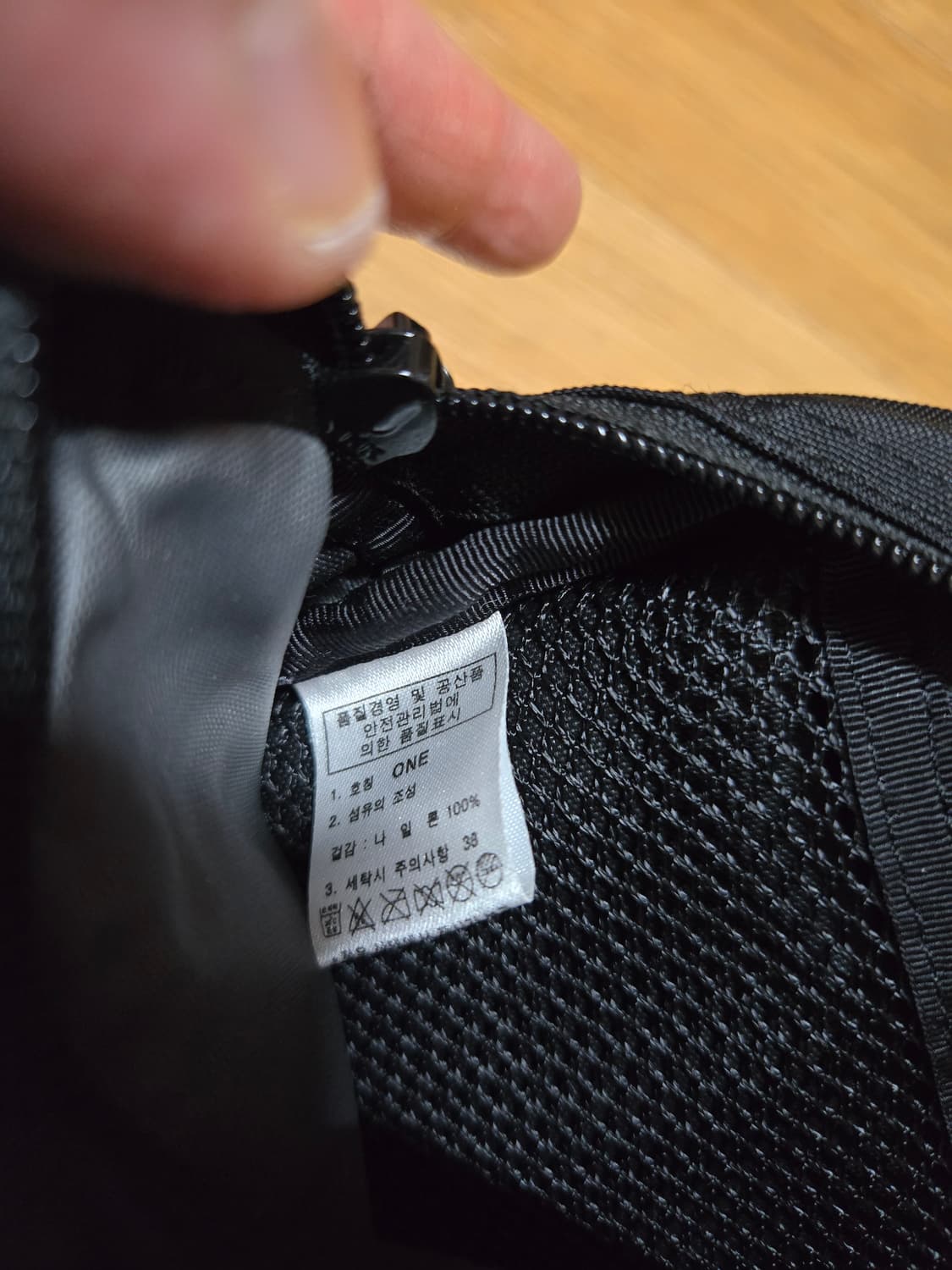 노스페이스 슬링백 힙색 상품이미지8