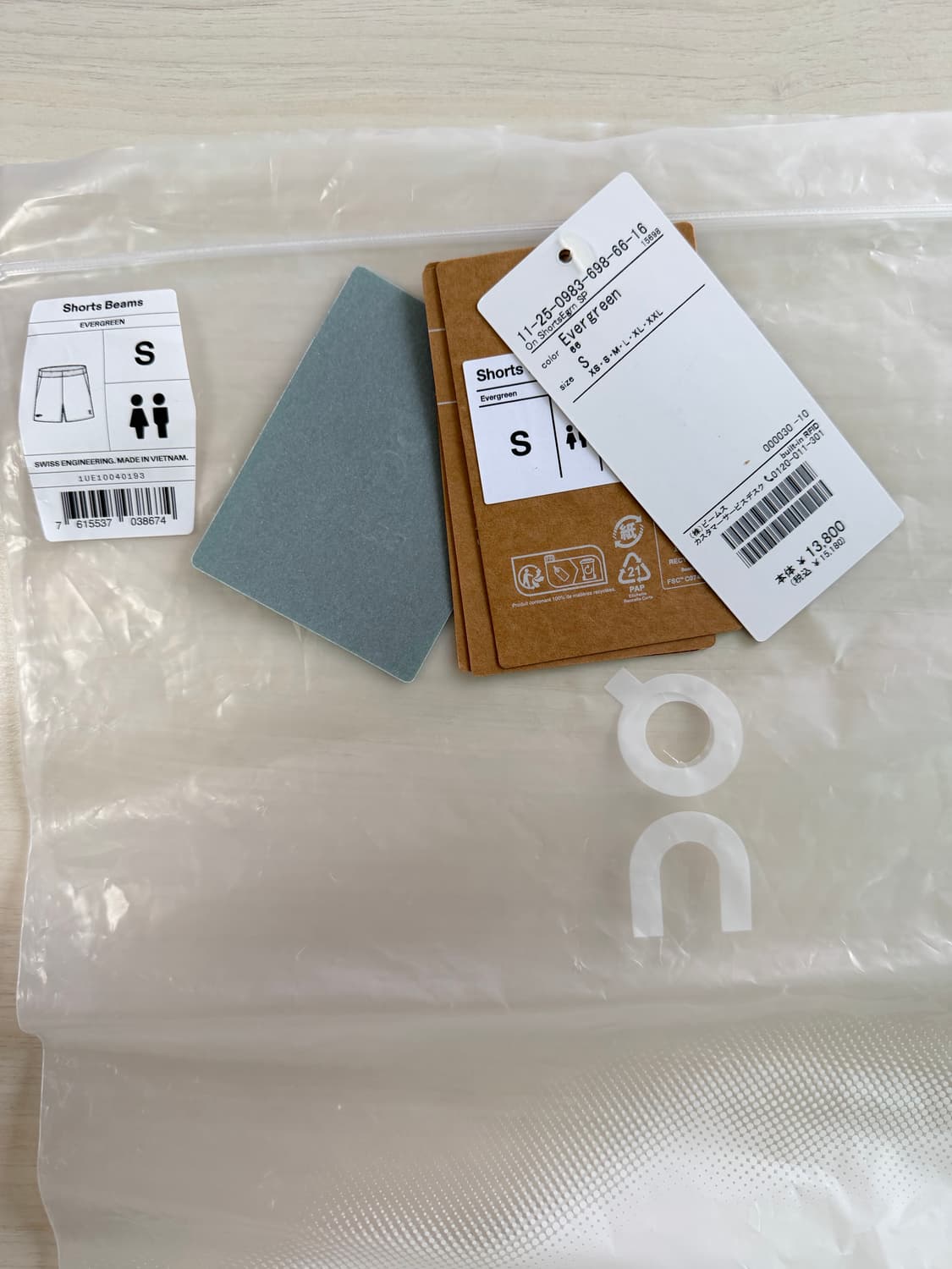 빔즈 온러닝 쇼츠 S 상품이미지4