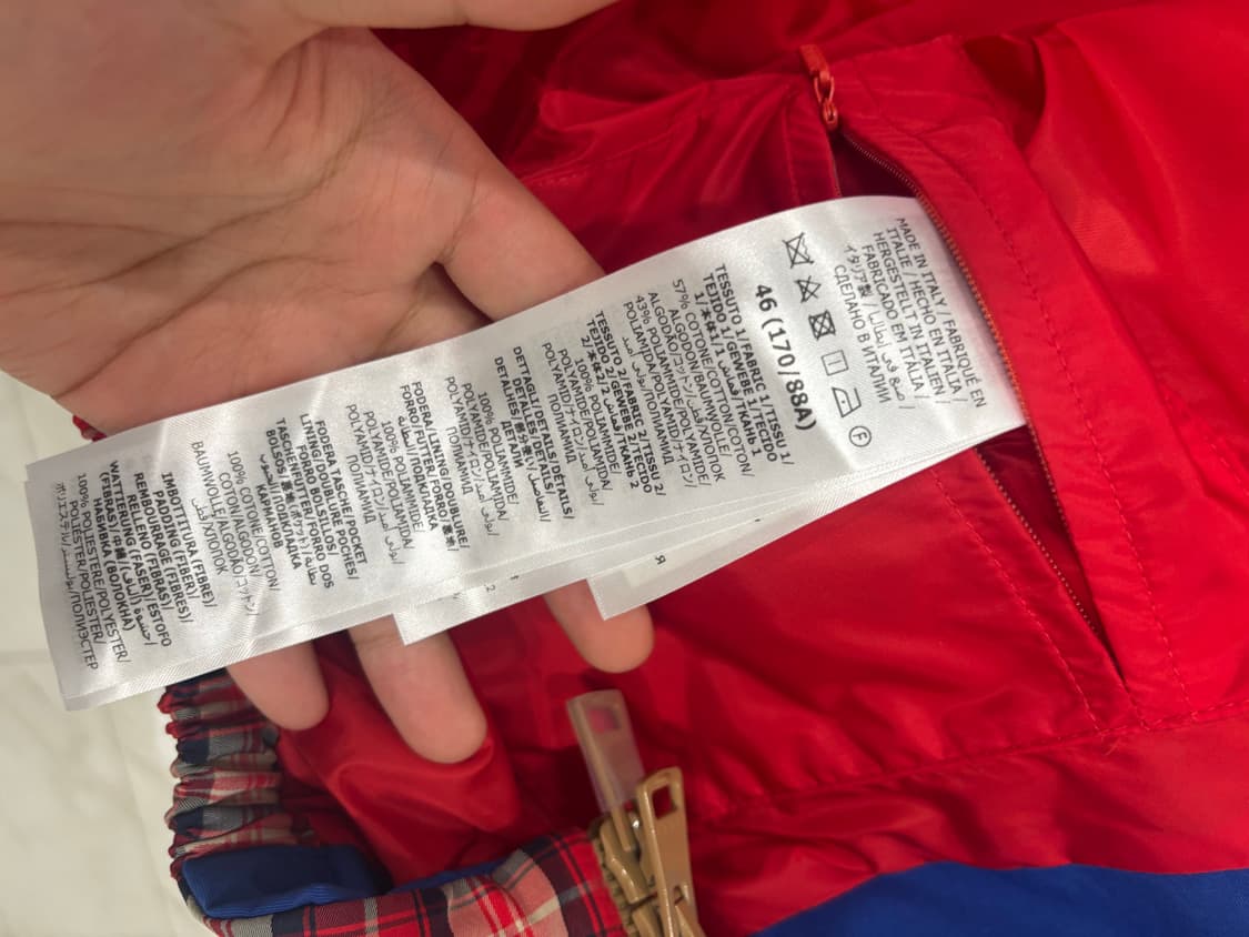 (46) 구찌 러버스 플레저 클럽 타탄캔버스 자켓 상품이미지3