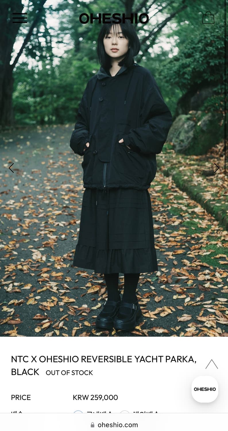 오헤시오x노티카 REVERSIBLE YACHT PARKA 상품이미지1