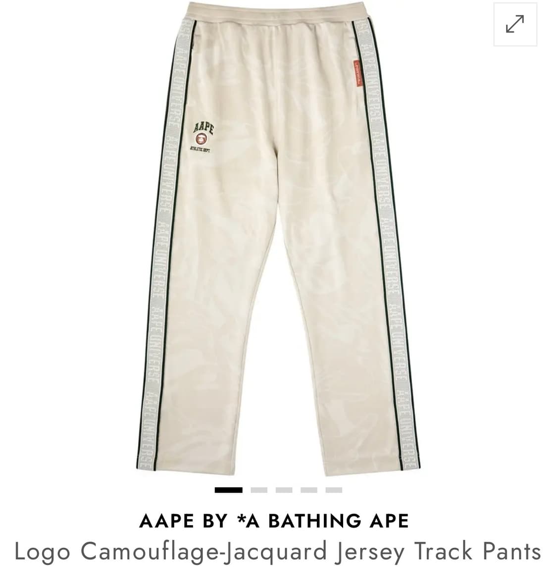 Aape 구해요!!!!! 상품이미지1